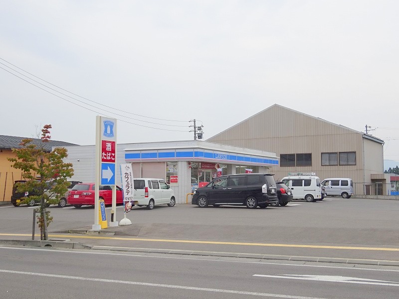 コンビニ　ローソン 中野岩船店（コンビニ）まで1851m