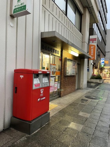 郵便局　大阪南船場一郵便局（郵便局）まで212m