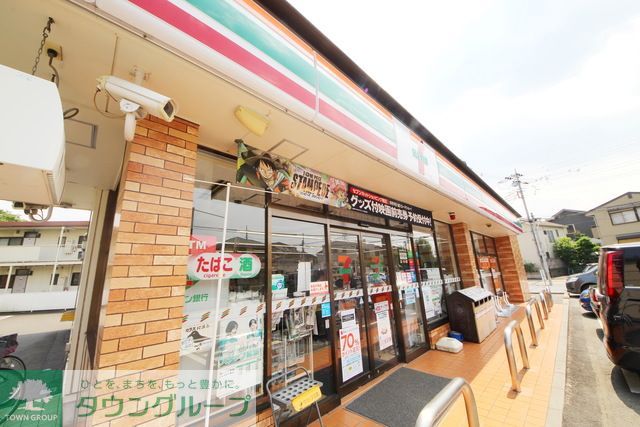 コンビニ　セブン-イレブン 浦和元町２丁目店（コンビニ）まで440m
