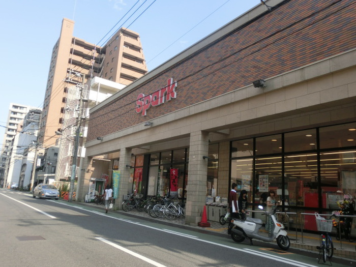 スーパー　スパーク堺町店（スーパー）まで381m