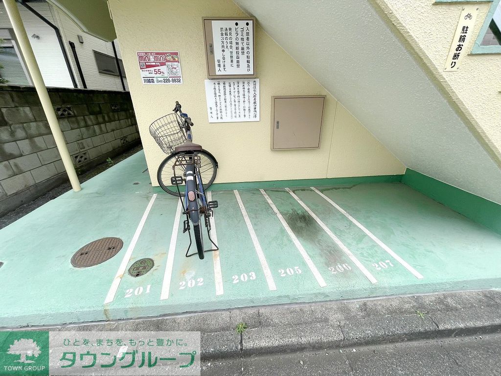 駐車場　駐車場