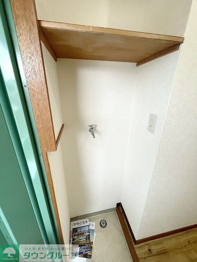 その他部屋・スペース　設備