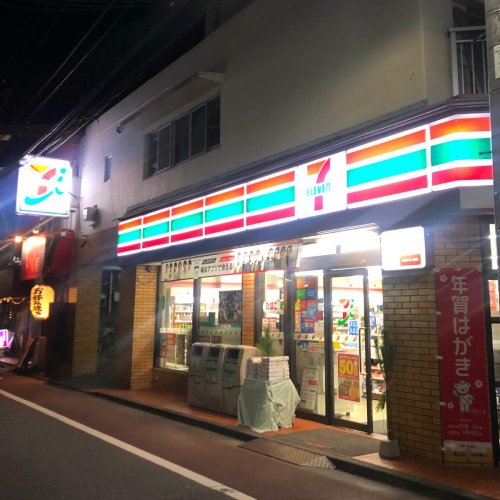 コンビニ　セブンイレブン 南品川店（コンビニ）まで123m