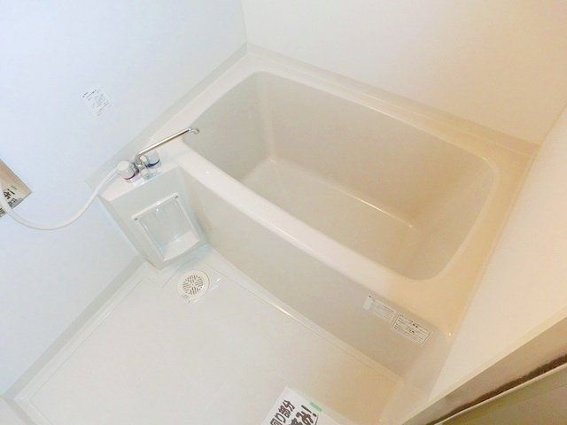 バス・シャワールーム　★ゆっくり浸かって疲労回復★