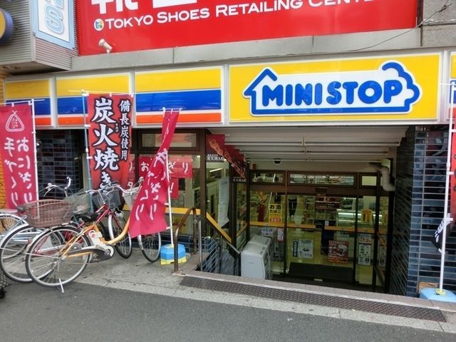 コンビニ　ミニストップ（コンビニ）まで240m