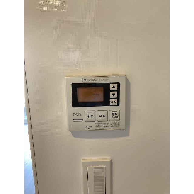 その他設備　追い炊き機能