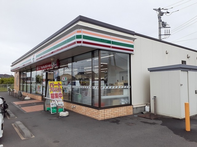 その他　セブンイレブン（その他）まで450m