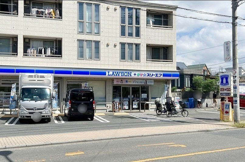 コンビニ　ローソン・スリーエフ 茅ヶ崎中海岸店（コンビニ）まで380m
