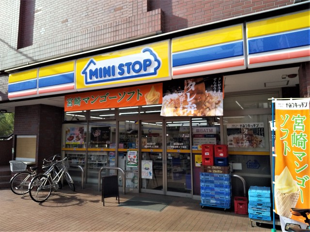 コンビニ　ミニストップ練馬北町２丁目店（コンビニ）まで40m