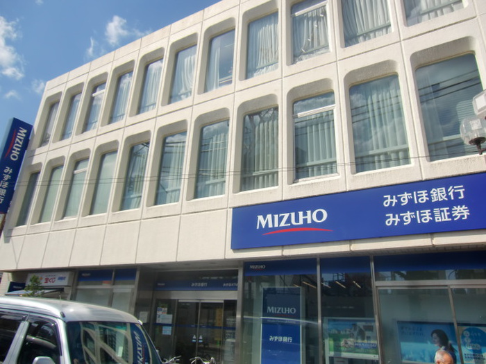 銀行　みずほ銀行（銀行）まで56m