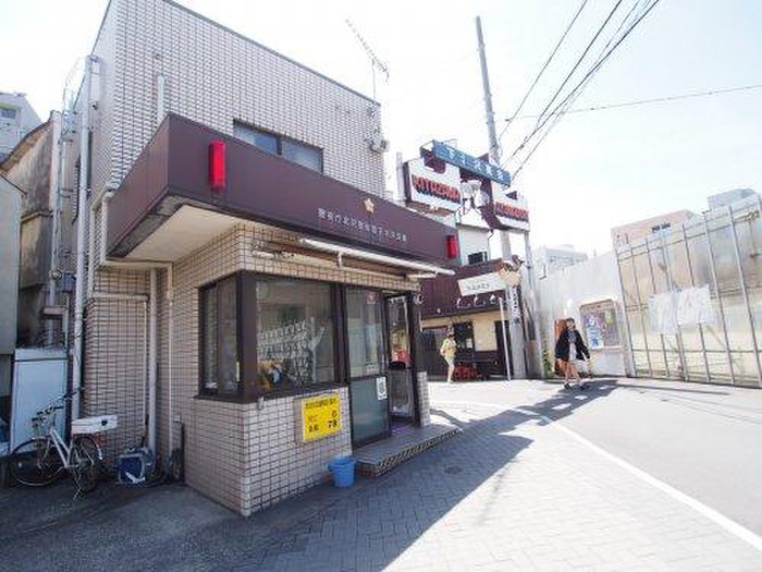 警察署・交番　北沢警察署下北沢交番（警察署・交番）まで284m