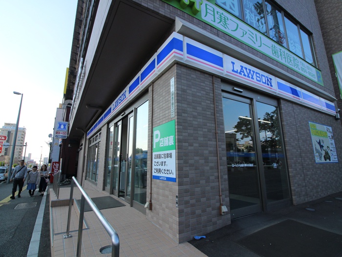 コンビニ　ローソン（コンビニ）まで390m