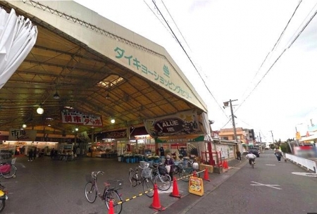 スーパー　ダイキョーバリュー 弥永店（スーパー）まで707m