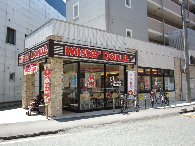飲食店　ミスタードーナツ京王稲田堤駅前ショップ（飲食店）まで430m