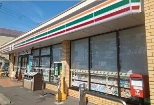 コンビニ　セブンイレブン（コンビニ）まで400m