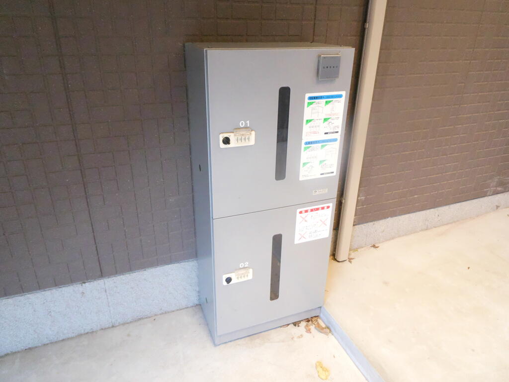 その他共有部分　宅配ＢＯＸ