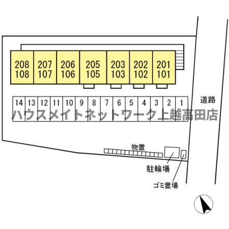 その他　配置図