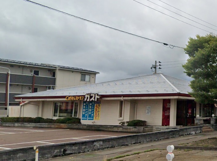 飲食店　ガスト 上越店（飲食店）まで752m
