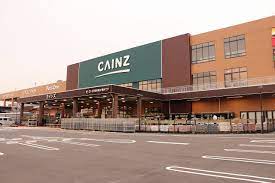 ホームセンター　カインズ朝霞店（ホームセンター）まで1715m