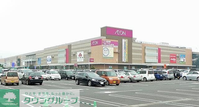 ショッピングセンター　イオンモール（ショッピングセンター）まで870m