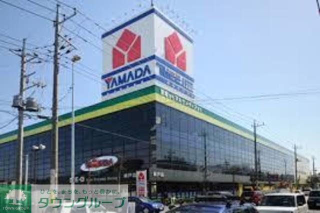 その他　ヤマダ電機テックランド（その他）まで410m