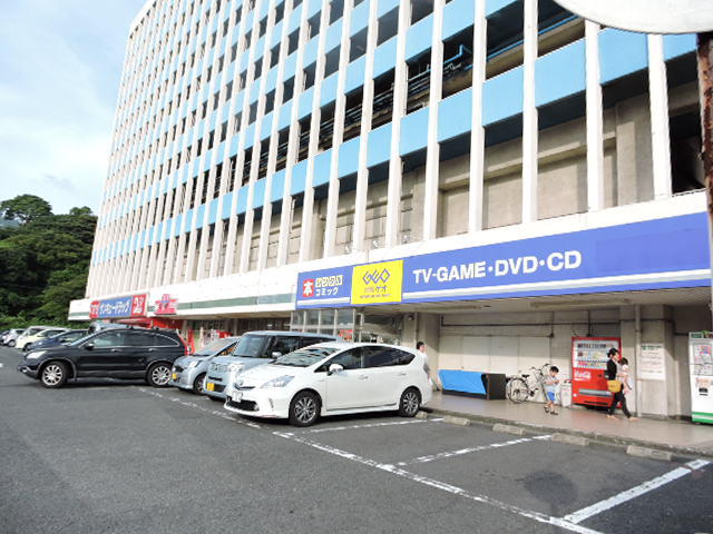 レンタルビデオ　ゲオ北九州大里店（レンタルビデオ）まで613m