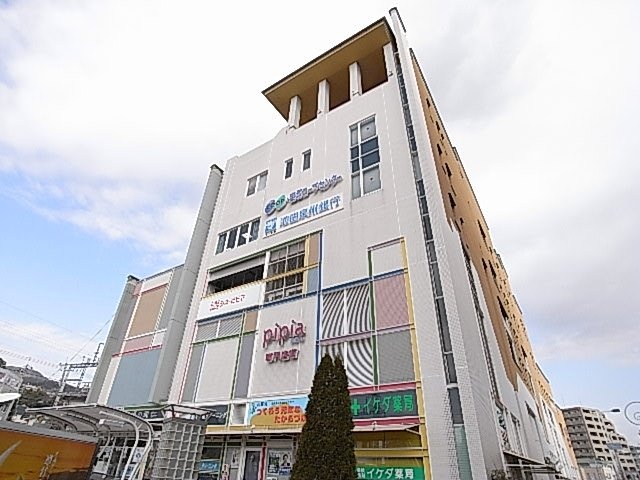 ショッピングセンター　ぴぴあ売布（ショッピングセンター）まで150m