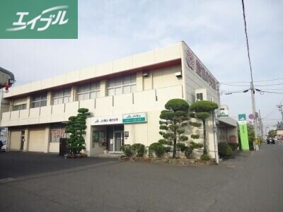 銀行　JA岡山福田支所（銀行）まで1508m