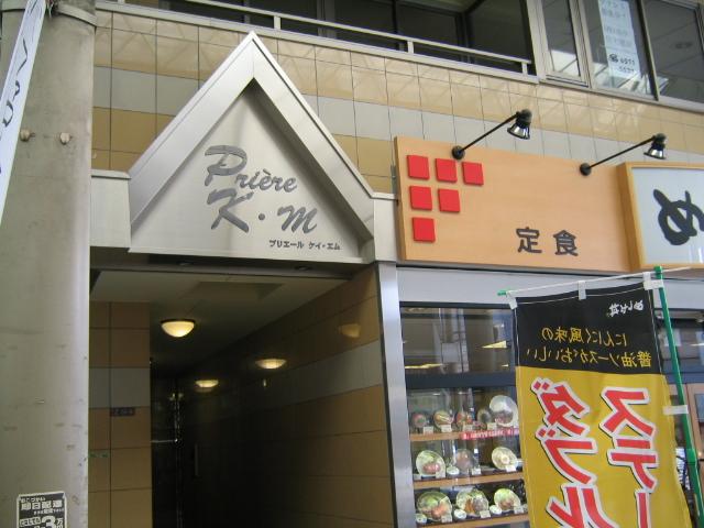 建物外観　物件の外観です