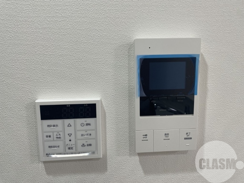 セキュリティ　インターホン