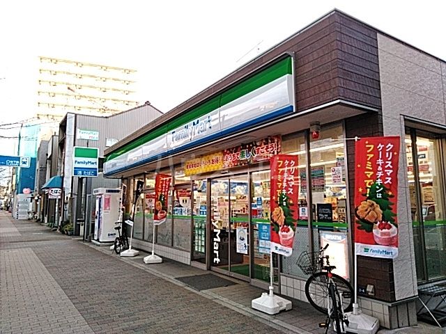 コンビニ　ファミリーマート浅間町駅前店（コンビニ）まで219m