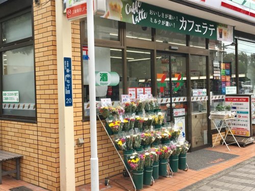 コンビニ　セブンイレブン 台東谷中3丁目店（コンビニ）まで67m