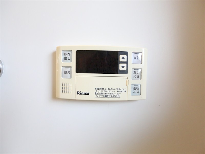 その他設備　給湯設備　追い焚き・オートバス機能完備
