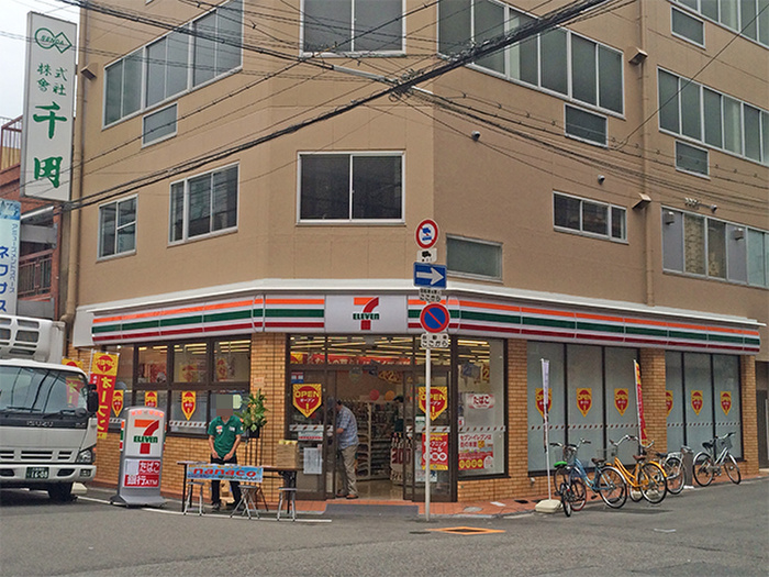 コンビニ　セブンイレブン（コンビニ）まで150m