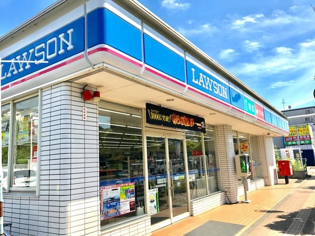コンビニ　ローソン横浜市立市民病院店（コンビニ）まで888m