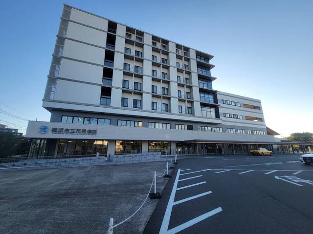 病院　横浜市立市民病院（病院）まで887m