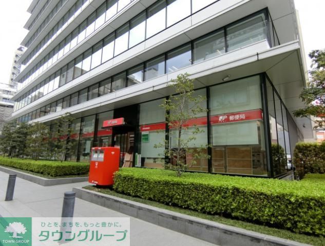 郵便局　西神田郵便局（郵便局）まで230m