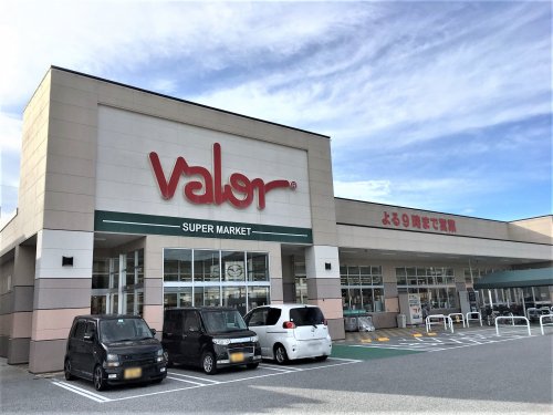 スーパー　バロー彦根店（スーパー）まで848m