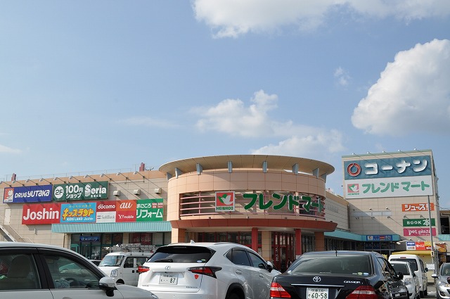 ホームセンター　ホームセンターコーナン JR宇治駅北店（ホームセンター）まで1590m