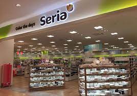 その他　セリア くみまちモールあさか店（その他）まで868m