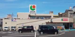 スーパー　マルショク高城店（スーパー）まで421m