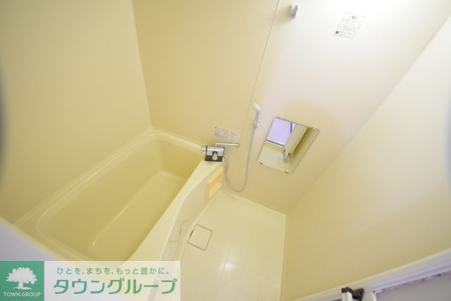 バス・シャワールーム　お部屋探しはタウンハウジング蘇我店にお任せ下さい♪