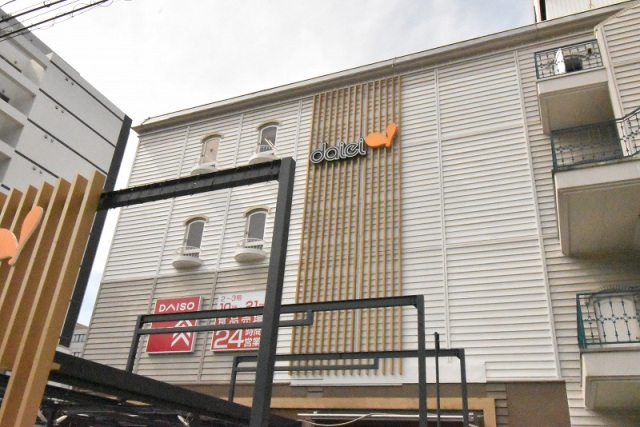 スーパー　ダイエー江坂公園前店（スーパー）まで540m