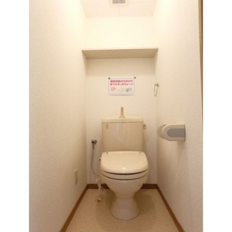 トイレ　図面と現状に相違がある場合には現状を優先