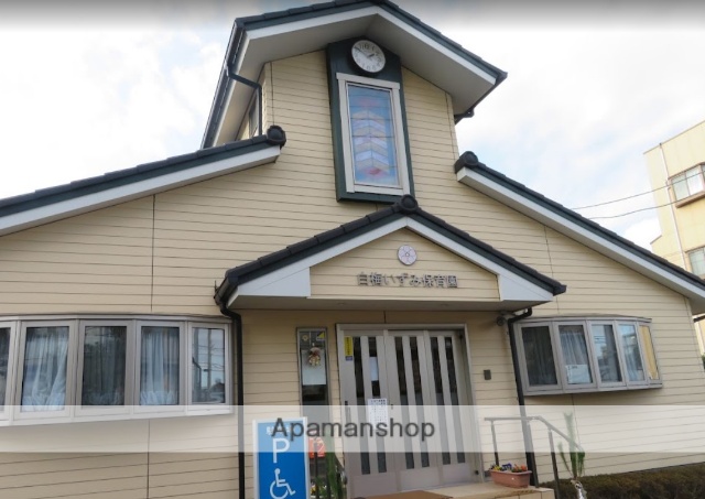 幼稚園・保育園　白梅いずみ保育園（幼稚園・保育園）まで824m