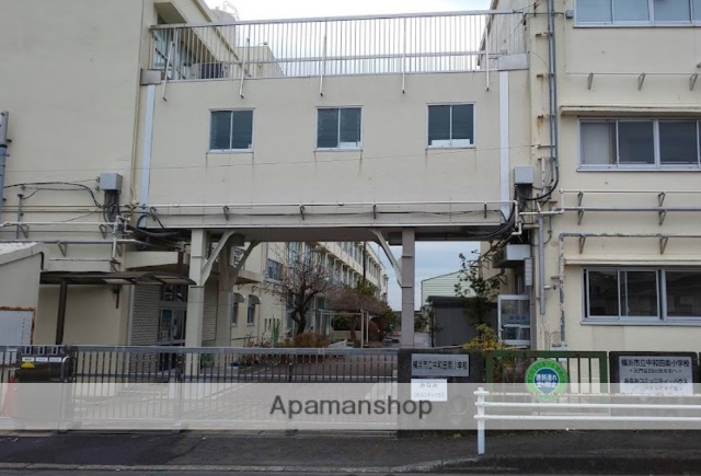 小学校　横浜市立中和田南小学校（小学校）まで1103m