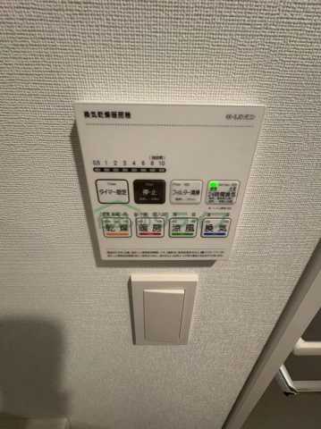 その他設備　他部屋参照