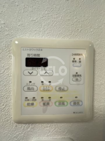 その他設備　ゼウス桜川プレミアム