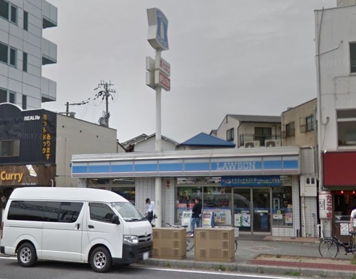 コンビニ　ローソン（コンビニ）まで650m