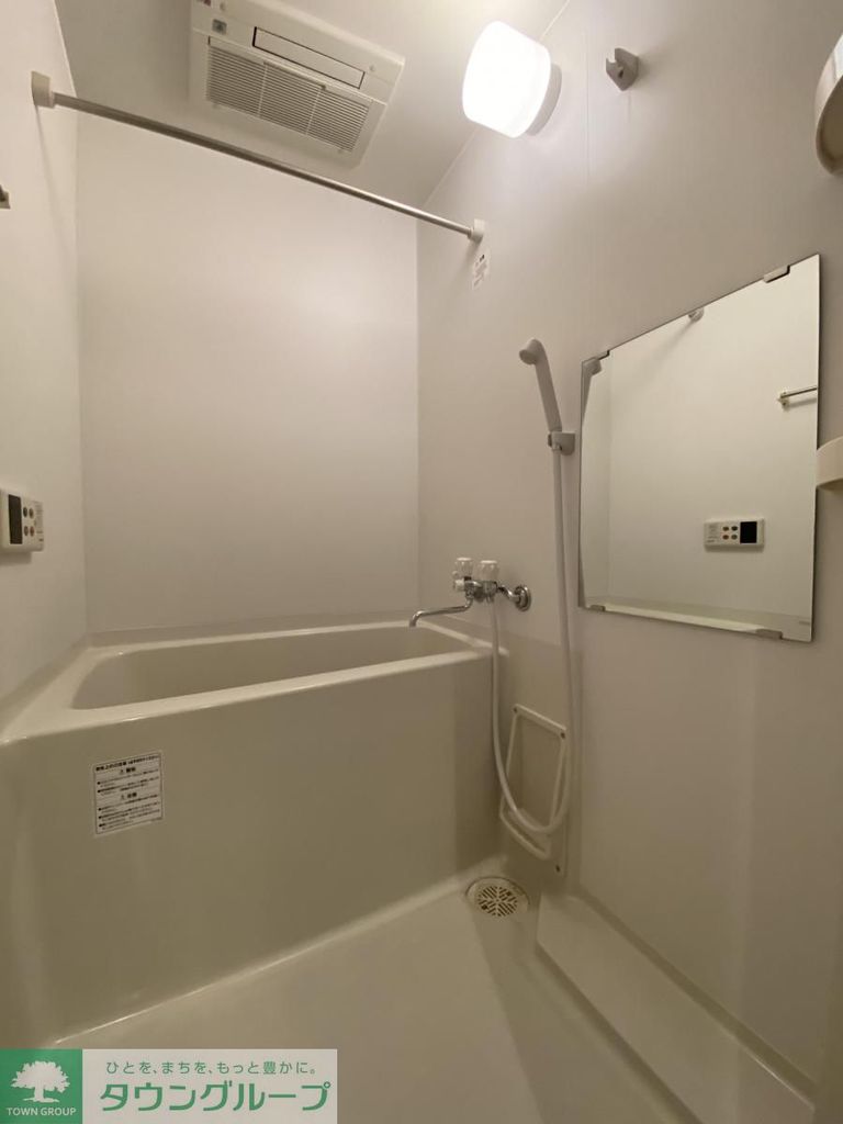 バス・シャワールーム　バス